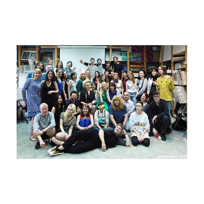 Фото: Геннадий Гриков