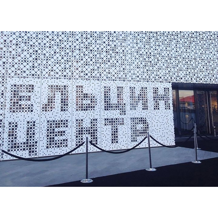 Фото: источник Фейсбук