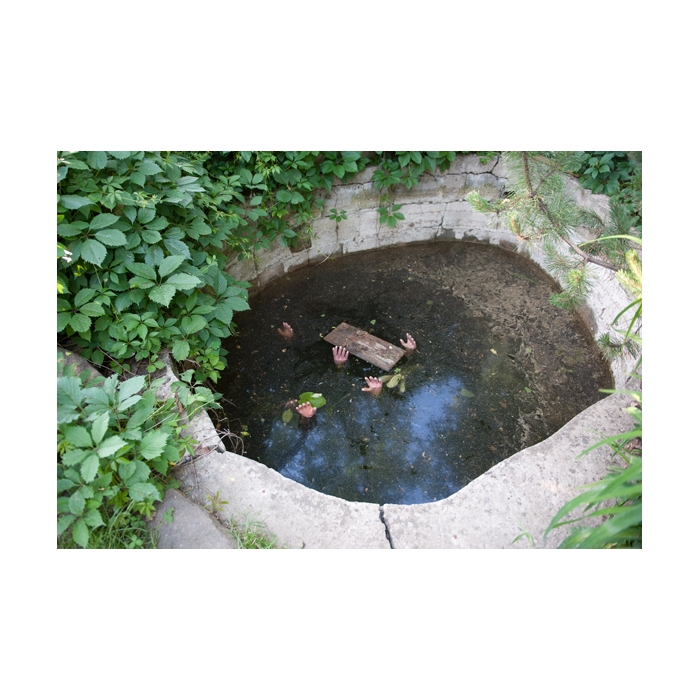 Колотенков Алексей. "Бездна"