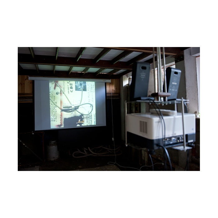 u5e7n4m3. "Консервная банка", 2006. Видео