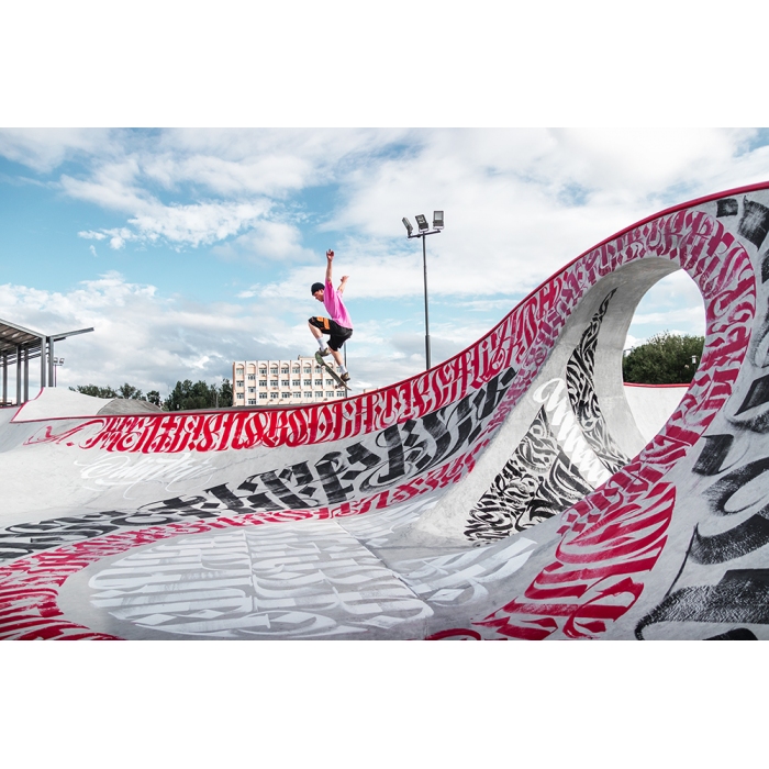 Первый арт-скейтпарк России появится в Иваново 