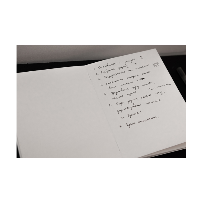 Катя Гаркушко «Old Dreams Waiting To Be Realized». Объекты, фото, 2014.