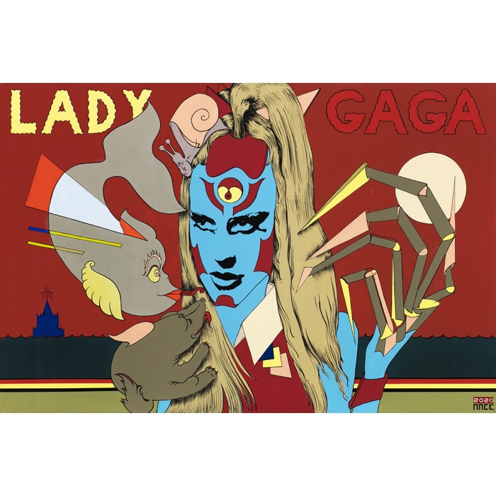 Павел Пепперштейн, Соня Стереостырски Lady Gaga, 2020 100 x 150 см  Холст, акрил