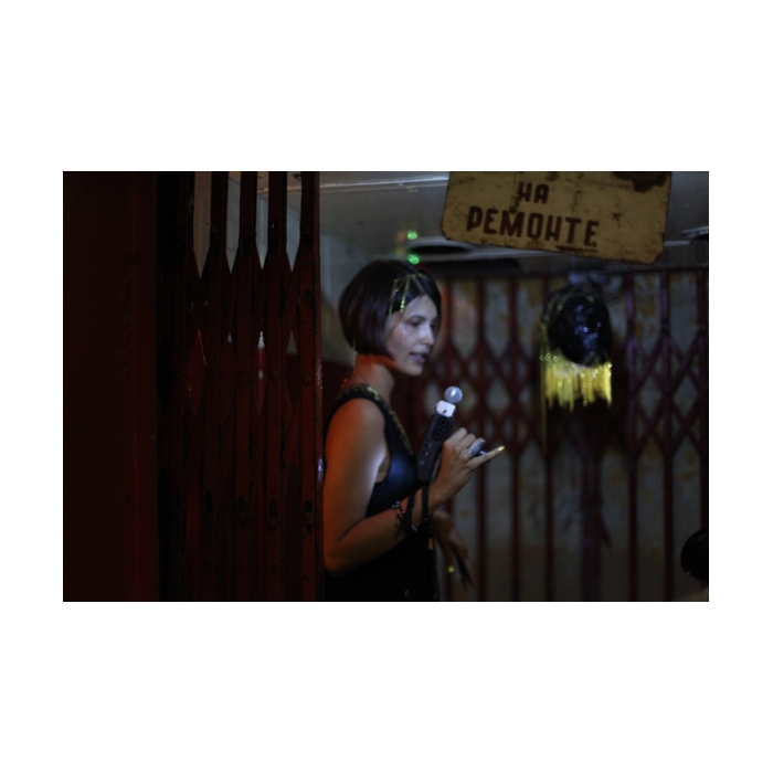 Анастасия Рубин "Фаридоля"