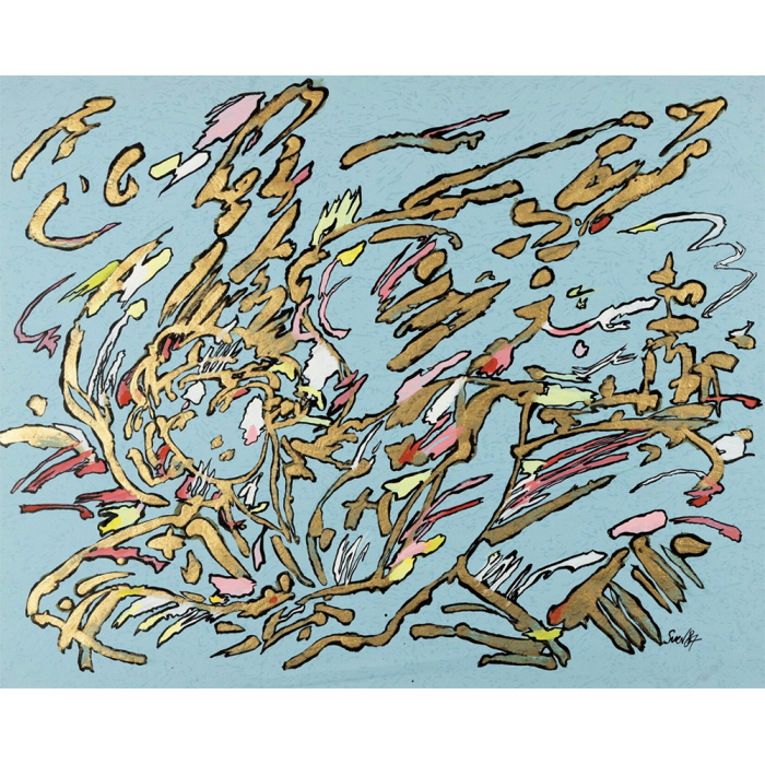 Свен Гундлах. Б/н. Бумага, гуашь. 1987.  Галерея Е.К.АртБюро