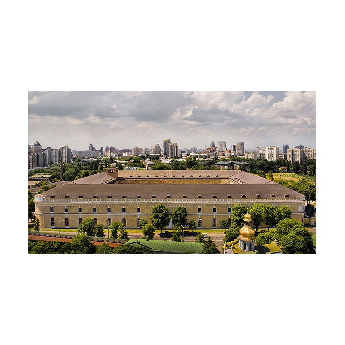 «Мыстецкий Арсенал» Фото: artarsenal.in.ua