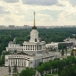 ВДНХ