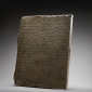 Фрагмент плиты с надписью Ашшурнацирапала II. Первая половина IX века до н. э. Кальху (Нимруд, современный Ирак)
