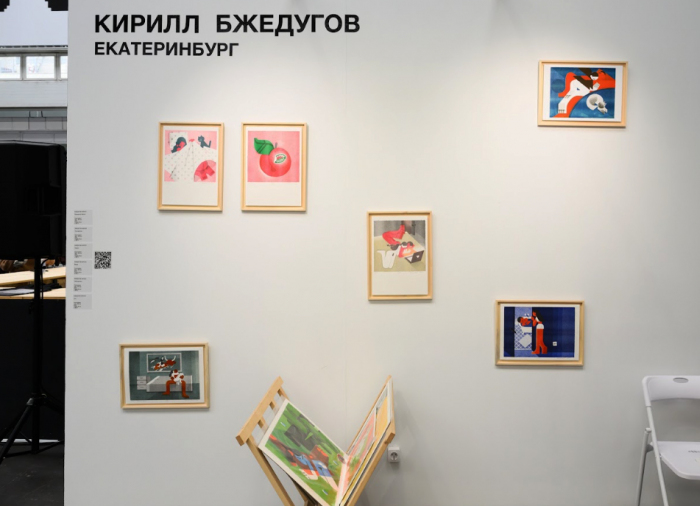 Как прошла ярмарка СКАН в Красноярске