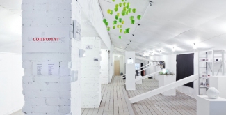 Фотография: Ольга Алексеенко