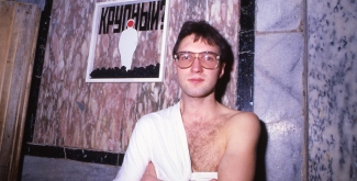 Владимир Мироненко, 1988 год. Фото © Сергей Борисов, предоставлено Е.К.АртБюро