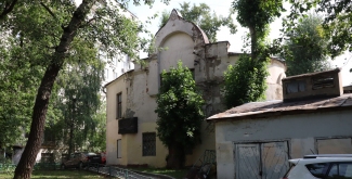 Фото: «Москвич Mag», pastvu.com