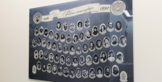 В поле зрения. Эпизоды художественной жизни 1986 – 1992. Фото © Наталья Польская