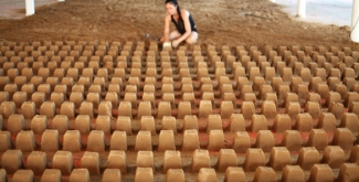 Перформанс Анны Третьяковой "1527"